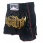 Lumpinee Retro Boxing Shorts : LUMRTO-003 Black
